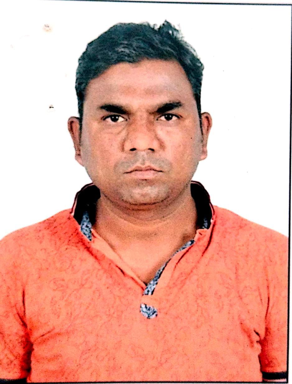 PARMAR PRAVINBHAI MOHANBHAI